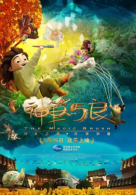 麻豆国产免费看片在线播放